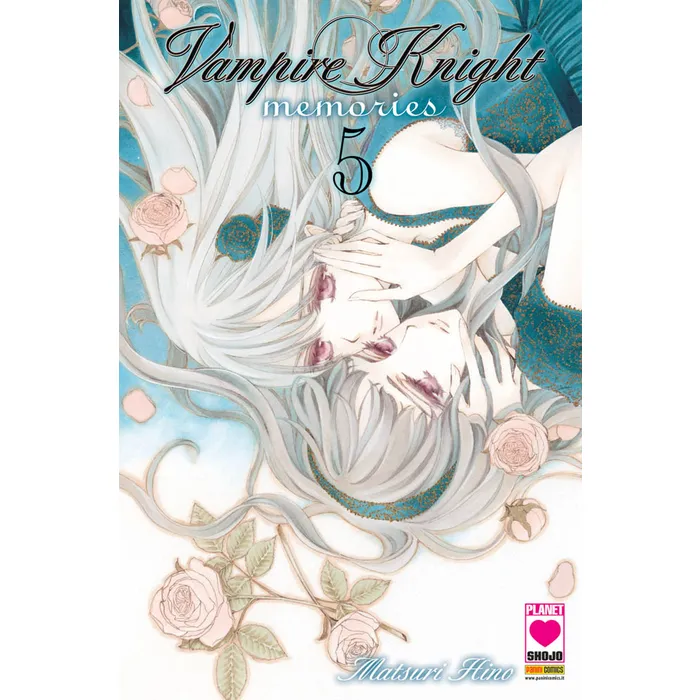 VAMPIRE KNIGHT MEMORIES 5