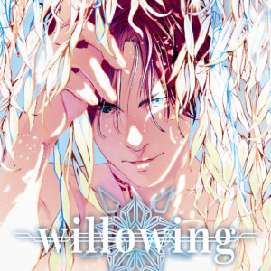 WILLOWING 1 (DI 3)