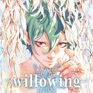 WILLOWING 2 (DI 3)