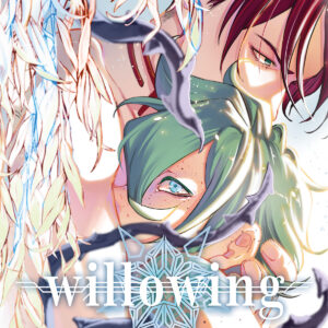 WILLOWING 3 (DI 3)
