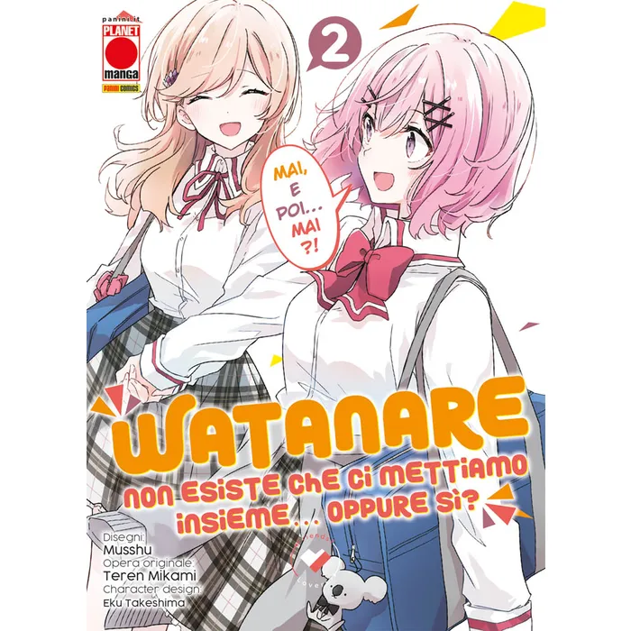 WATANARE - NON ESISTE CHE CI METTIAMO INSIEME... OPPURE SI? 2