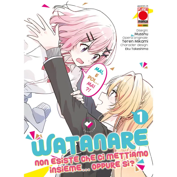 WATANARE - NON ESISTE CHE CI METTIAMO INSIEME... OPPURE SI? 1