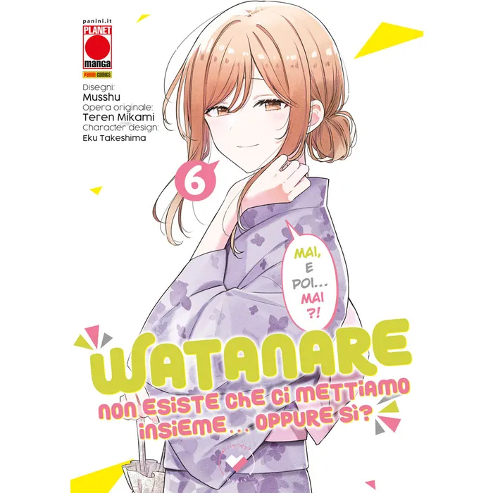 WATANARE - NON ESISTE CHE CI METTIAMO INSIEME... OPPURE SI? 6