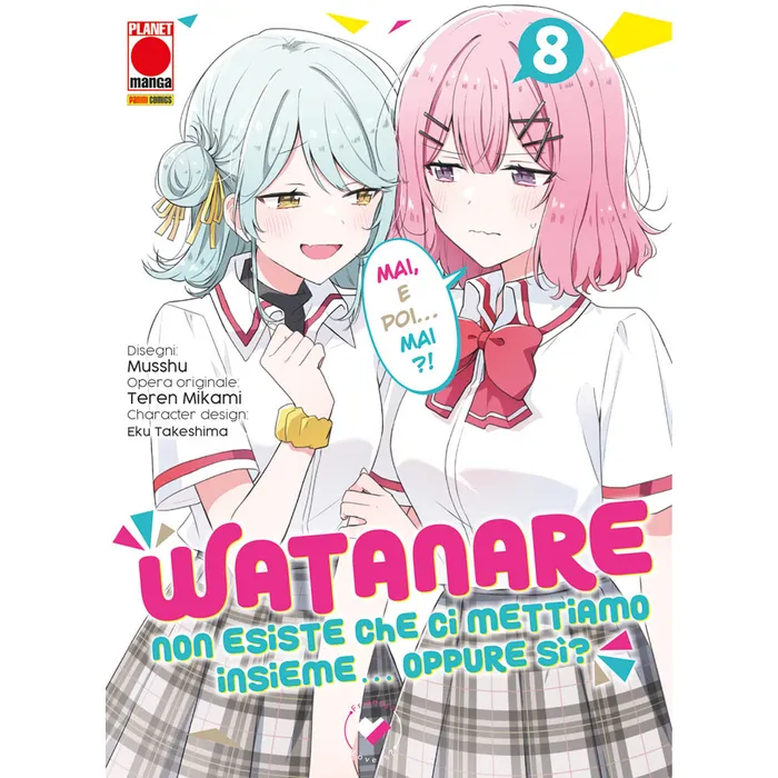 WATANARE - NON ESISTE CHE CI METTIAMO INSIEME... OPPURE SI? 8