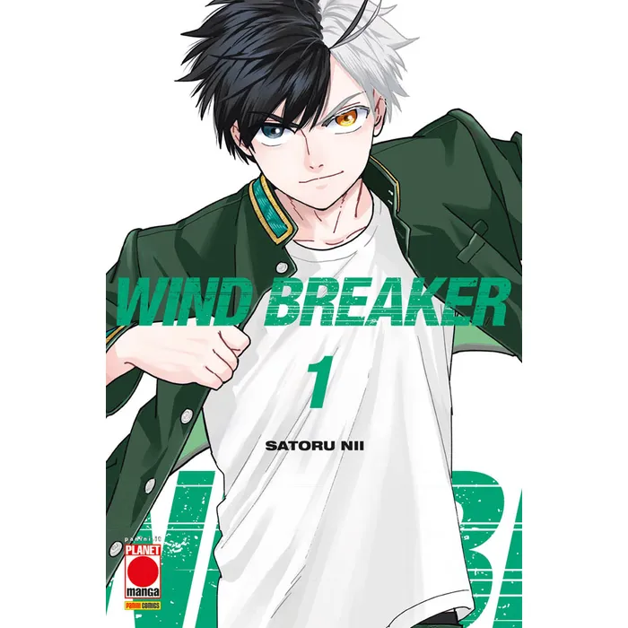 WIND BREAKER 1