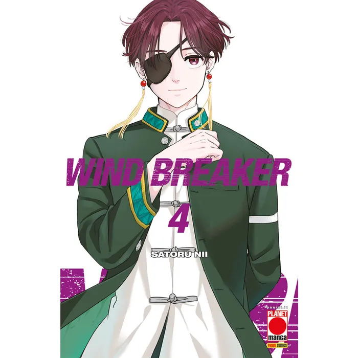 WIND BREAKER 4