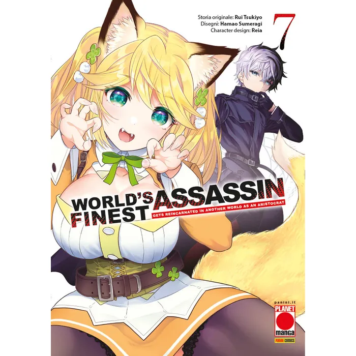 WORLD'S FINEST ASSASSIN GETS REINCARNATED 7