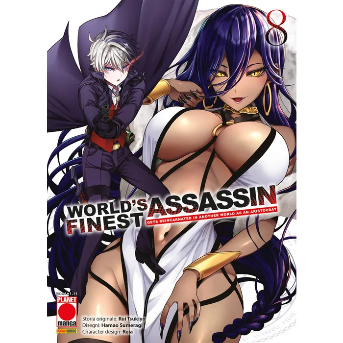 WORLD'S FINEST ASSASSIN GETS REINCARNATED 8