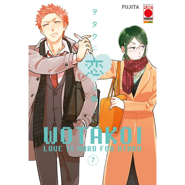 WOTAKOI - LOVE IS HARD FOR OTAKU 7
