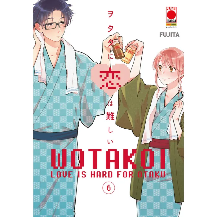 WOTAKOI - LOVE IS HARD FOR OTAKU 6
