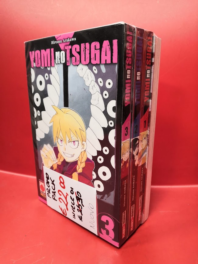 YOMI NO TSUGAI - PROMO PACK (1-3) + FULLMETAL ALCHEMIST 1 VARIANT