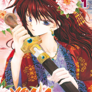YONA LA PRINCIPESSA SCARLATTA 1 VARIANT COVER EDITION