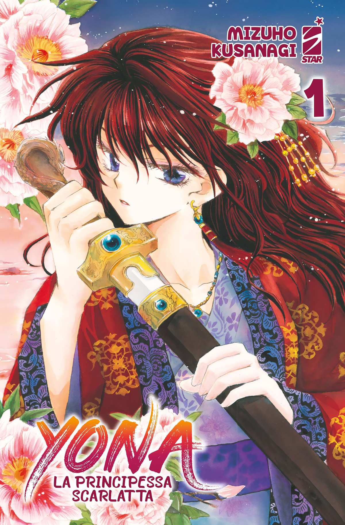 YONA LA PRINCIPESSA SCARLATTA 1 VARIANT COVER EDITION