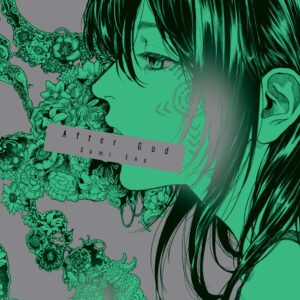 AFTER GOD 5