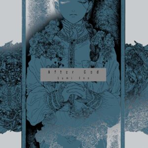 AFTER GOD 7
