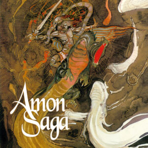 AMON SAGA DRAGON VARIANT