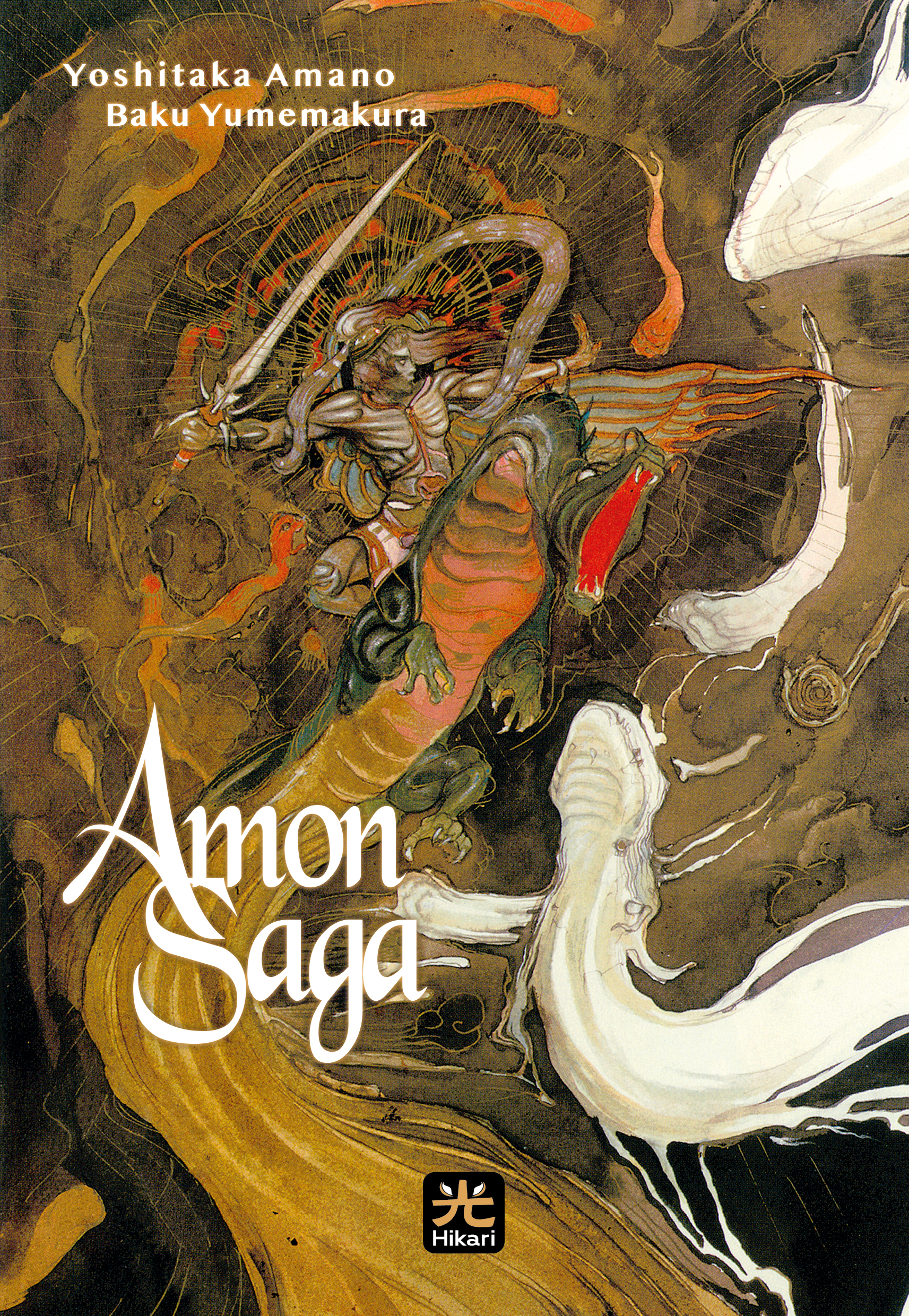 AMON SAGA DRAGON VARIANT