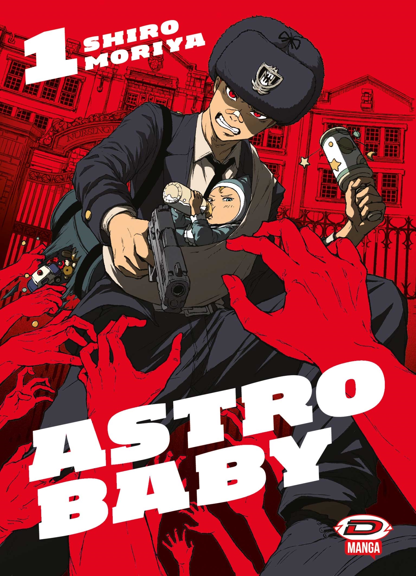 ASTRO BABY 1