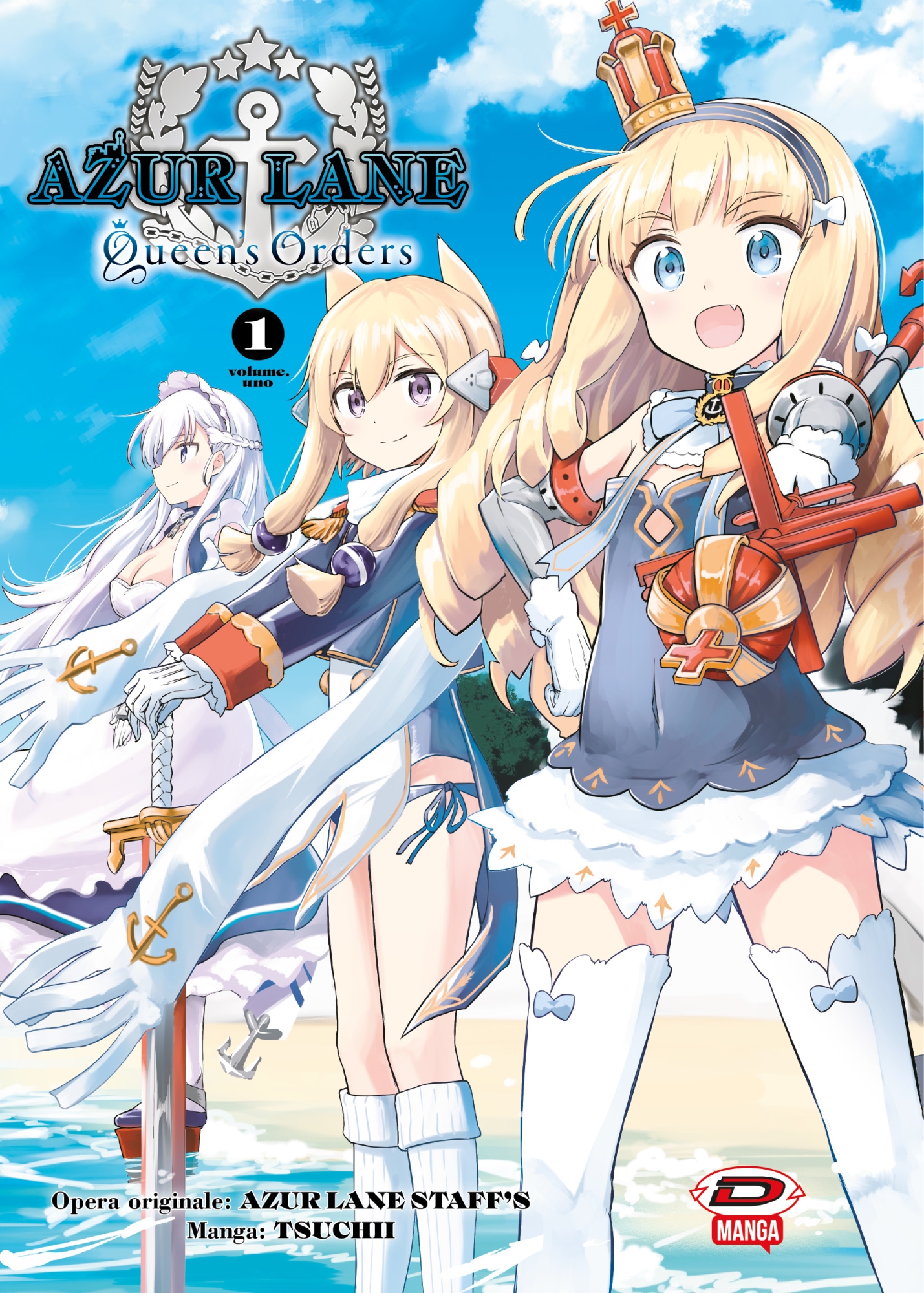 AZUR LANE - QUEEN'S ORDERS 1