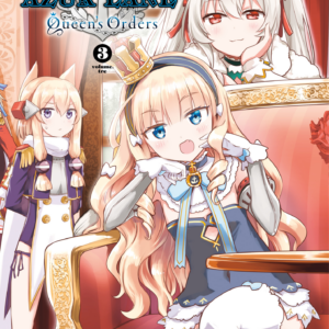 AZUR LANE - QUEEN'S ORDERS 3