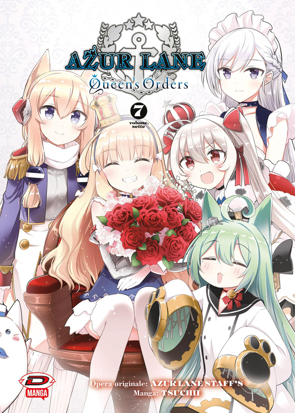 AZUR LANE – QUEEN’S ORDERS 7 (DI 7)