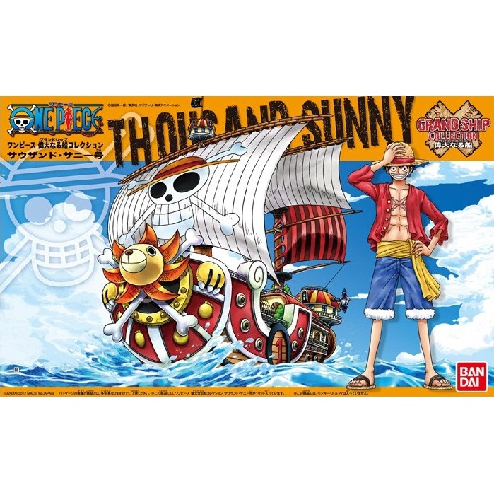 BANDAI ONE PIECE GRAND SHIP COLLECTION #01 - THOUSAND SUNNY - MODEL KIT
