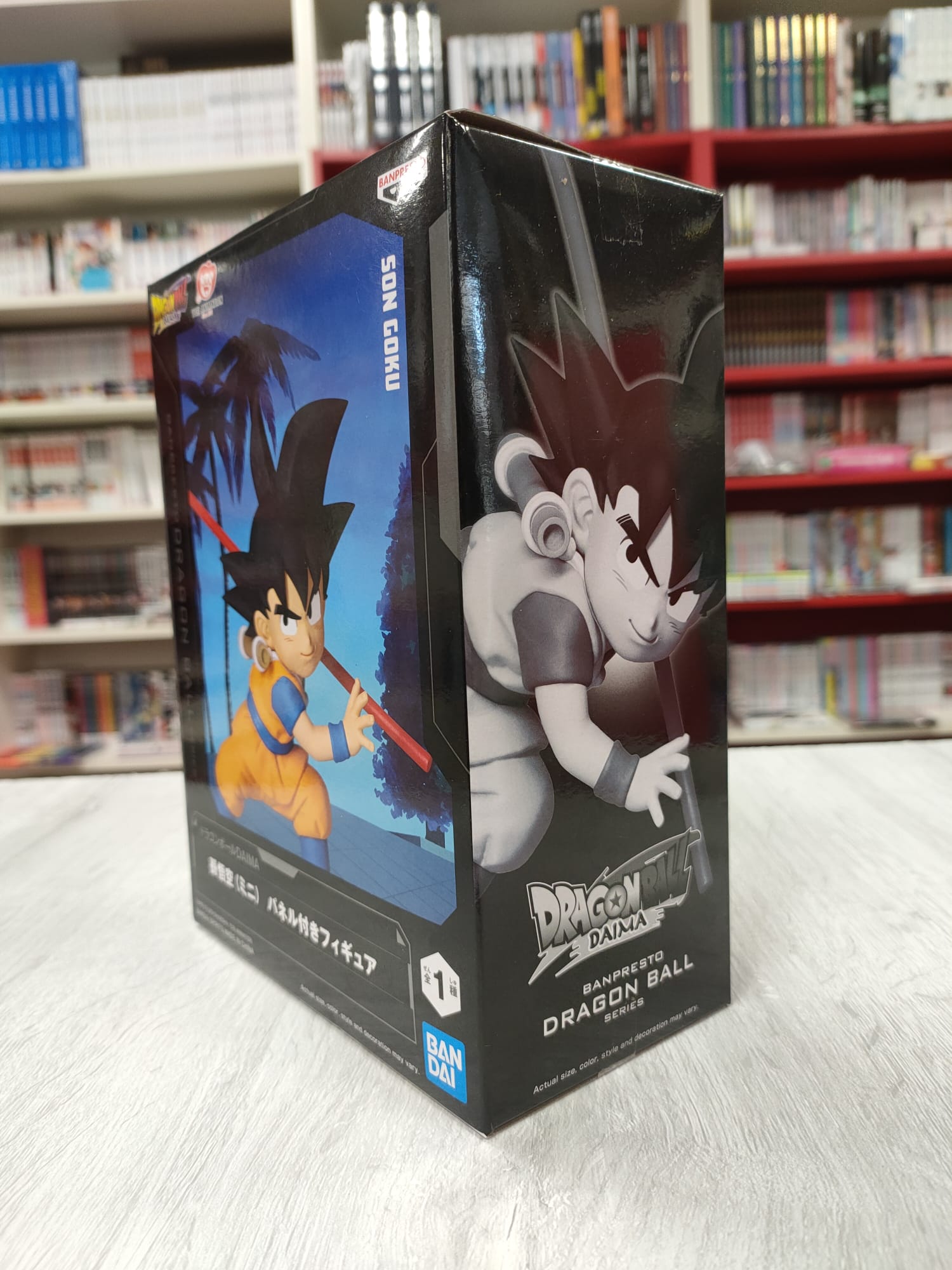 BANPRESTO DXF DRAGON BALL DAIMA SON GOKU WITH PANEL - immagine 2