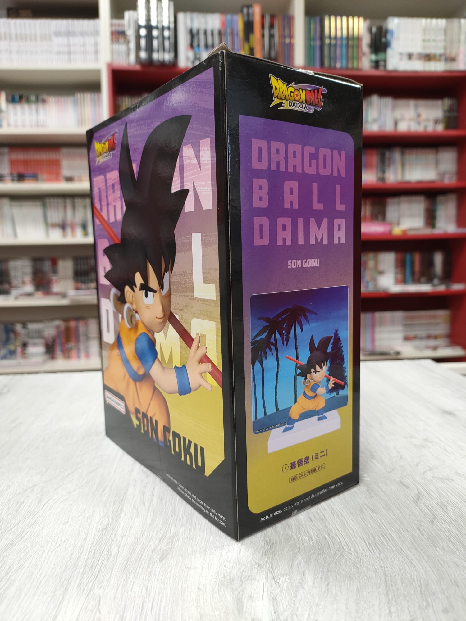 BANPRESTO DXF DRAGON BALL DAIMA SON GOKU WITH PANEL - immagine 4