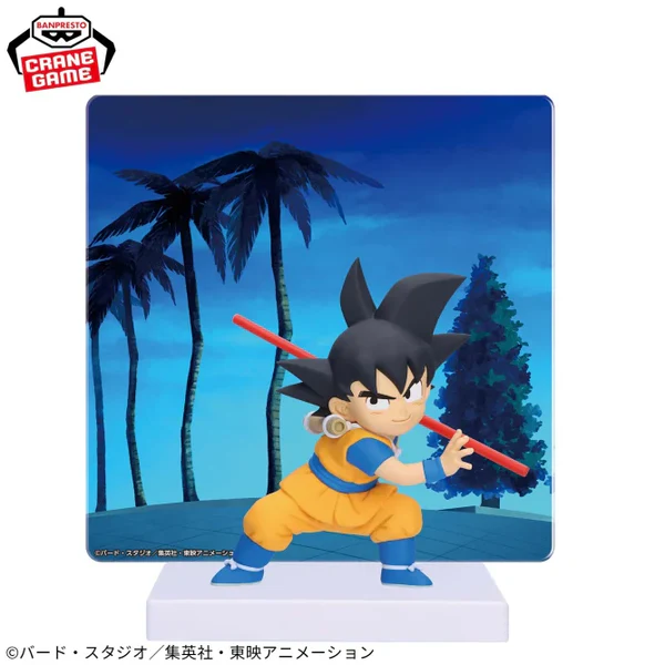 BANPRESTO DXF DRAGON BALL DAIMA SON GOKU WITH PANEL - immagine 11