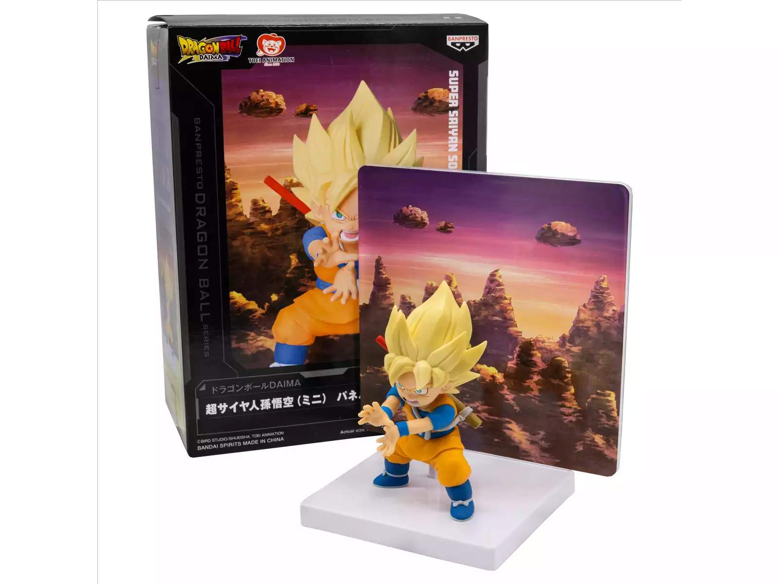BANPRESTO DXF DRAGON BALL DAIMA SUPER SAIYAN SON GOKU WITH PANEL - immagine 2
