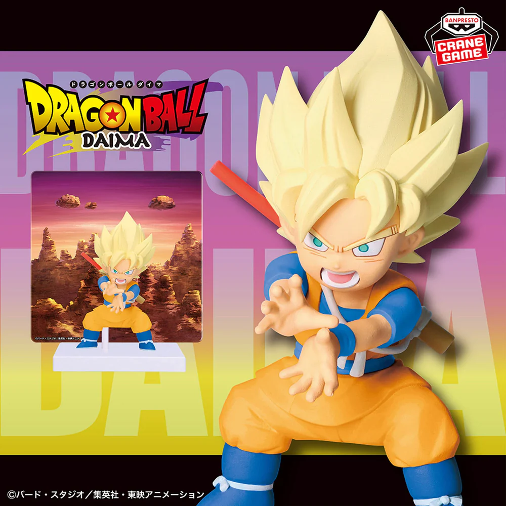 BANPRESTO DXF DRAGON BALL DAIMA SUPER SAIYAN SON GOKU WITH PANEL - immagine 13