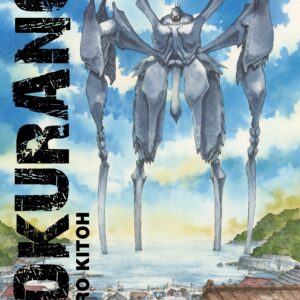 BOKURANO - IL NOSTRO GIOCO 1