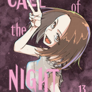 CALL OF THE NIGHT 13