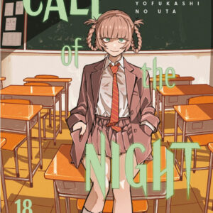 CALL OF THE NIGHT 18