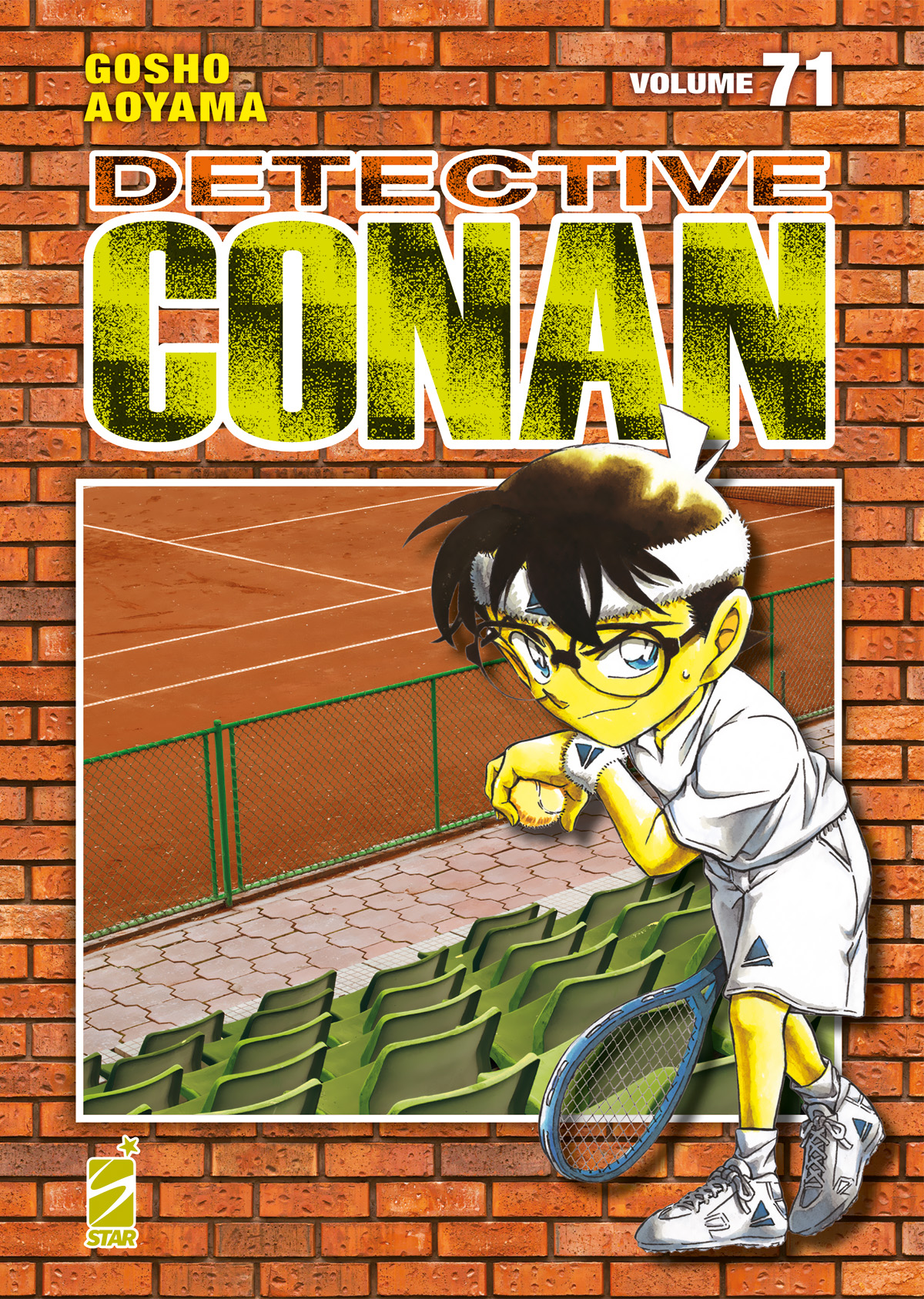 DETECTIVE CONAN NEW EDITION 071
