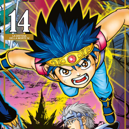 DRAGON QUEST – THE ADVENTURE OF DAI 14
