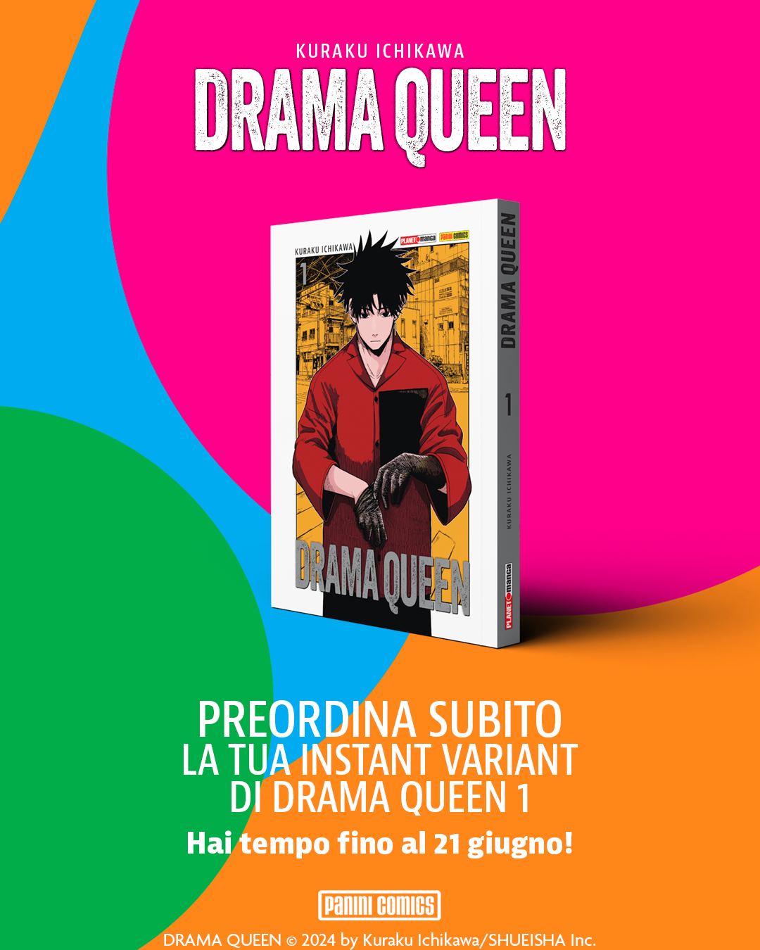 DRAMA QUEEN 1 INSTANT VARIANT