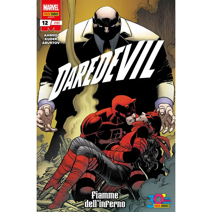 DAREDEVIL 12 (#157)