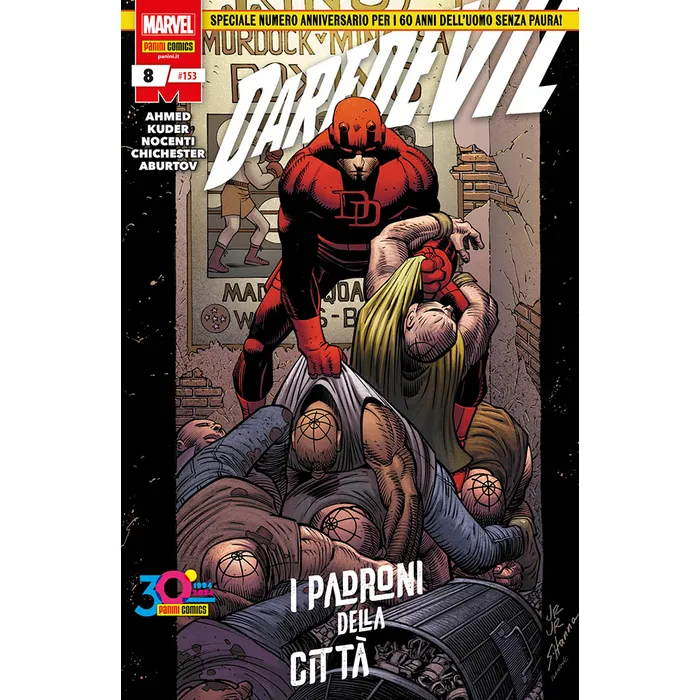 DAREDEVIL 8 (#153)