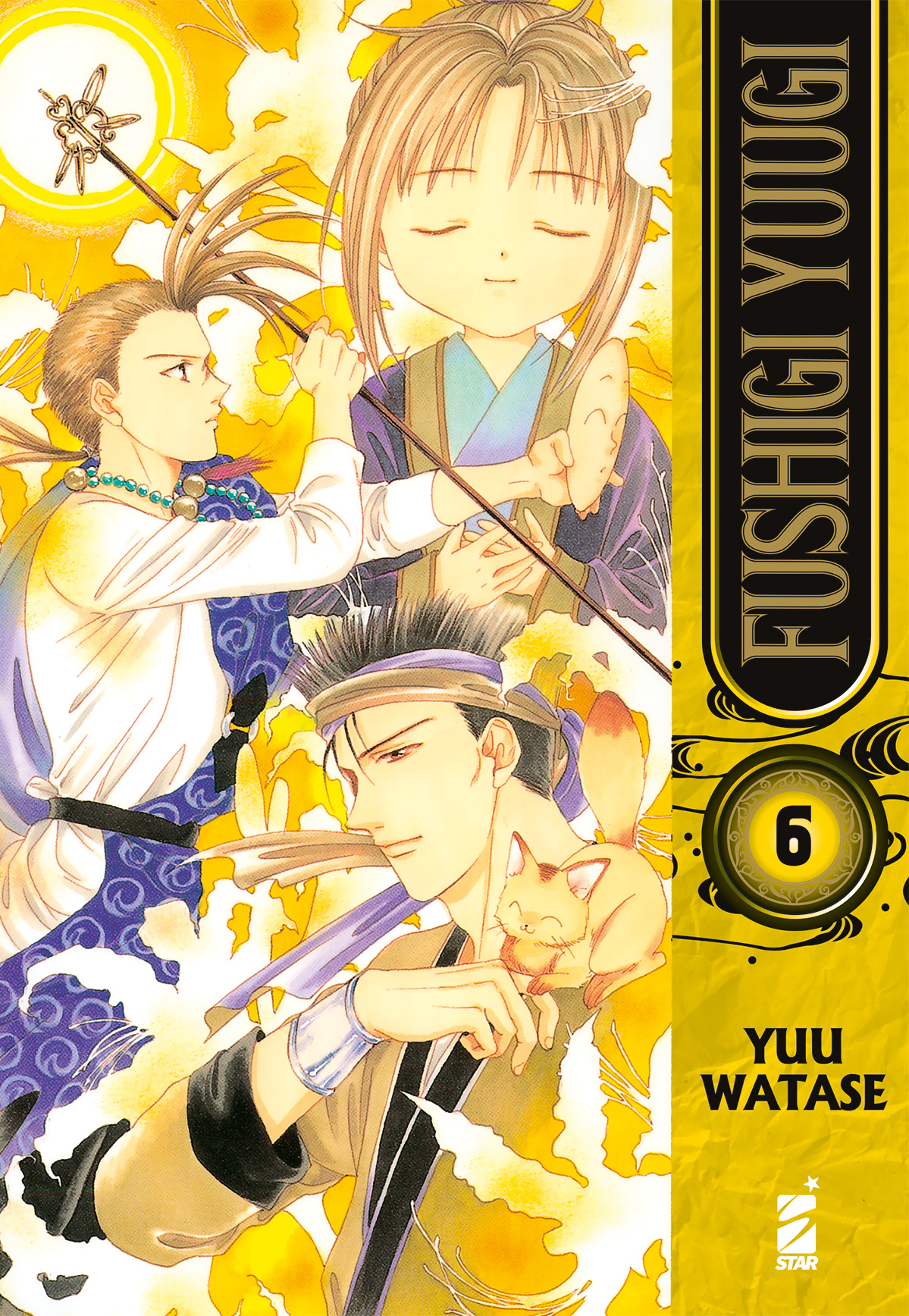 FUSHIGI YUUGI 6
