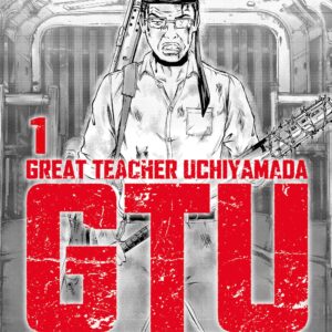 G.T.U. GREAT TEACHER UCHIYAMADA 1 VARIANT