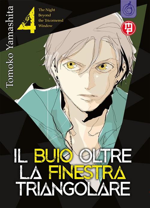 IL BUIO OLTRE LA FINESTRA TRIANGOLARE 4