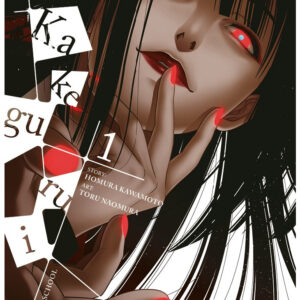 KAKEGURUI 1