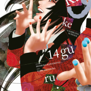 KAKEGURUI 14