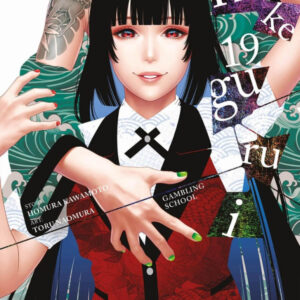 KAKEGURUI 19