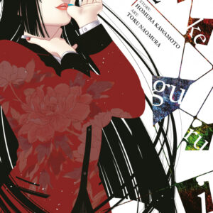 KAKEGURUI 2