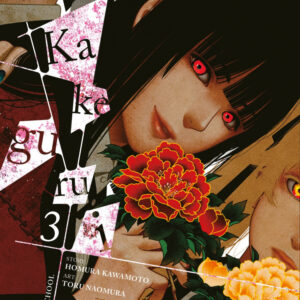 KAKEGURUI 3