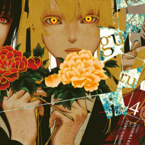 KAKEGURUI 4