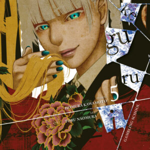 KAKEGURUI 5