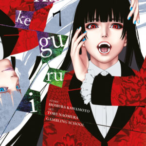 KAKEGURUI 7